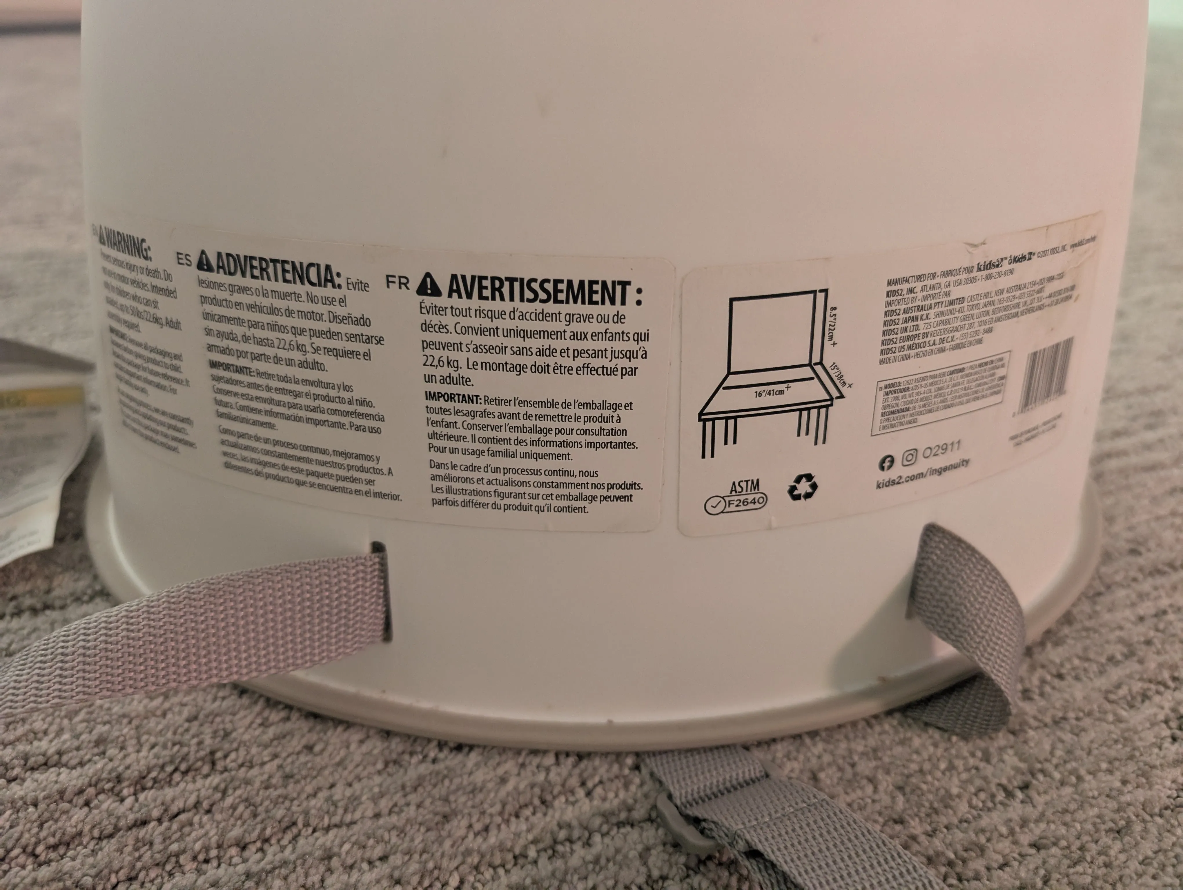 Booster seat